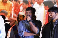 Pichiga Nachav Song Launches at SVS College Warangal